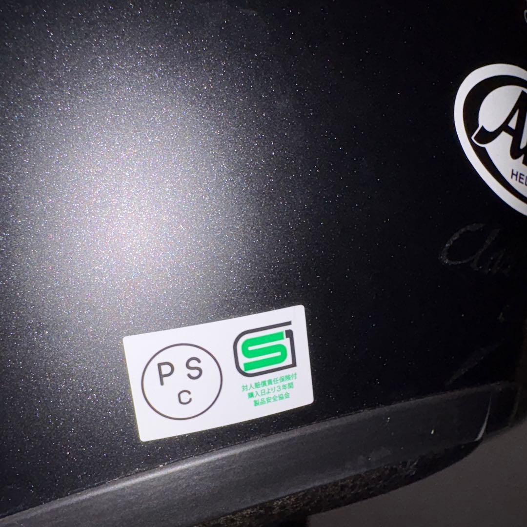 Harley-Davidson ジェットヘルメット マットブラック　インカム付き