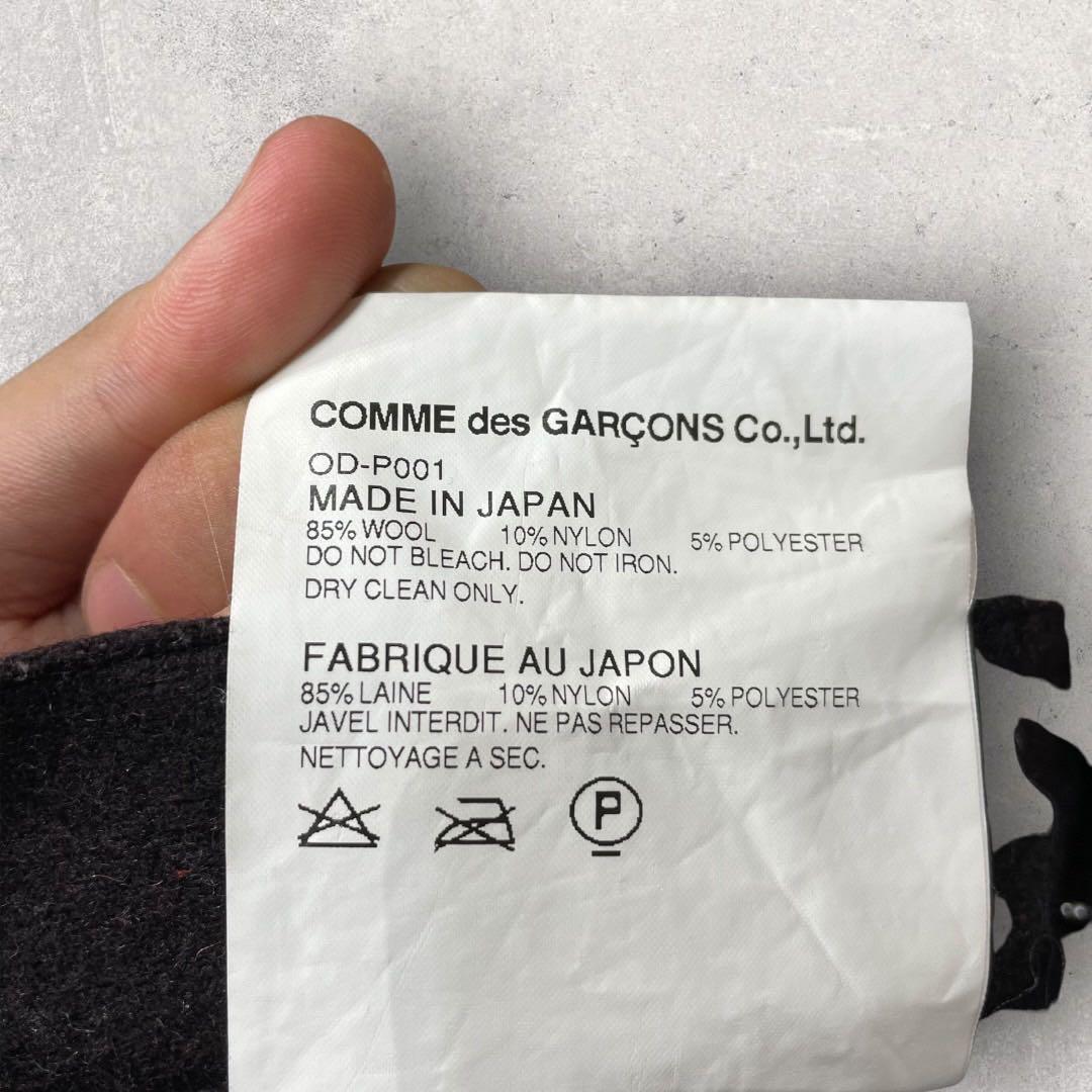 COMME des GARCONS イギリス サルエルパンツ コムデギャルソン
