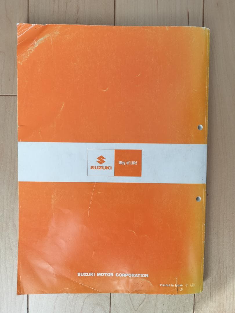 スズキ アドレス 110 CE47A UK110 サービスマニュアル