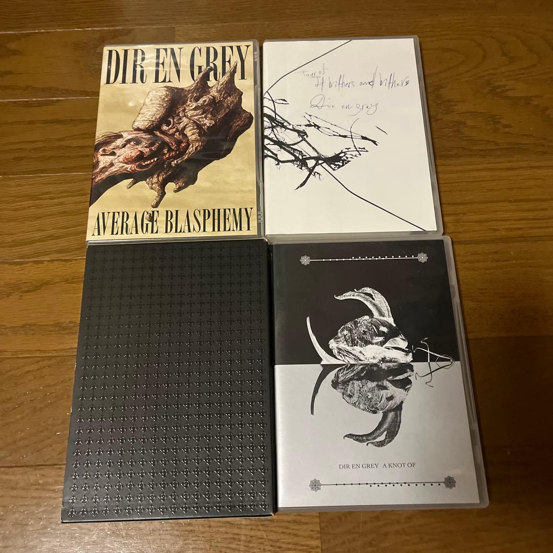 DIR EN GREY LiveDVD まとめ売り　23本