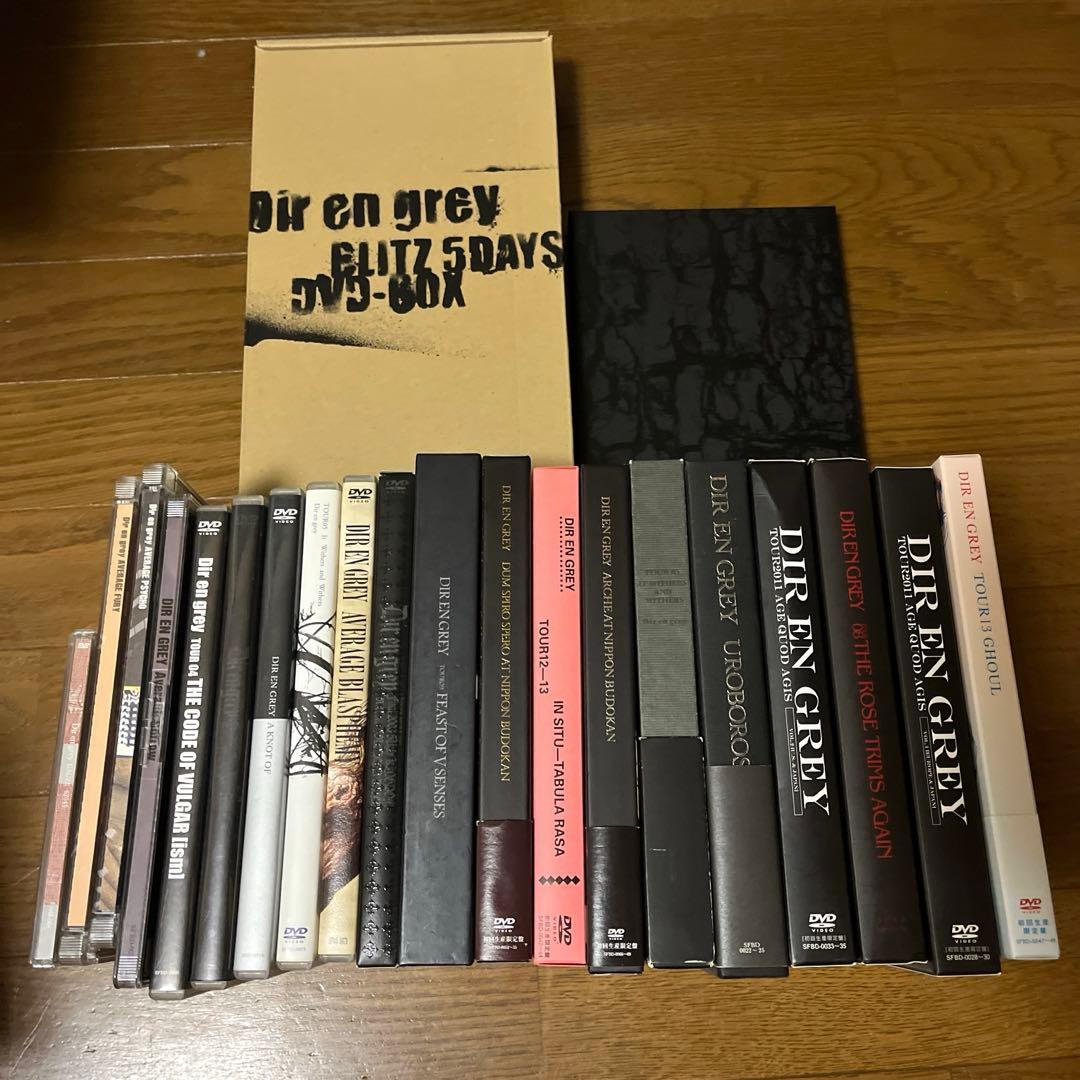 DIR EN GREY LiveDVD まとめ売り　23本