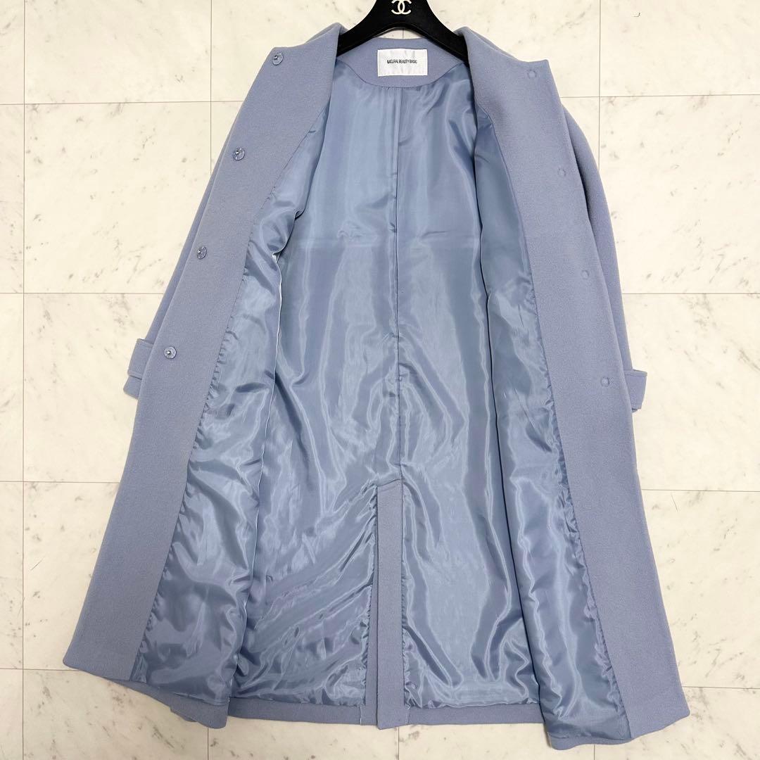 24AW❤️ナチュラルビューティーベーシック　フォルムノーカラーロングコート