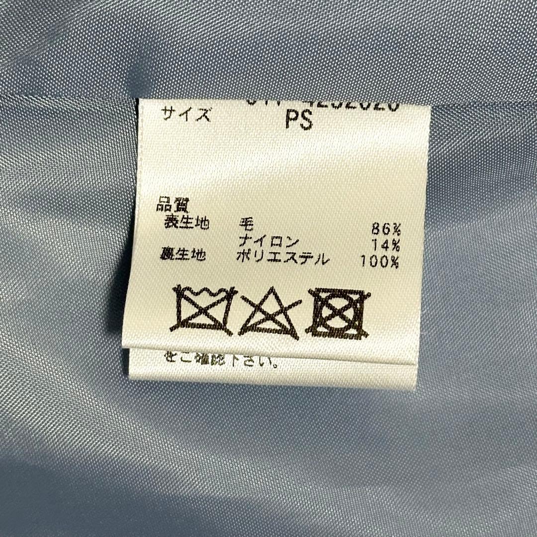 24AW❤️ナチュラルビューティーベーシック　フォルムノーカラーロングコート