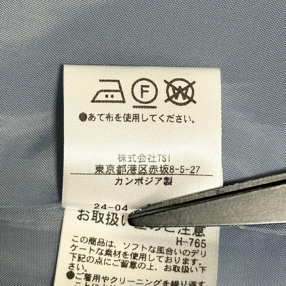 24AW❤️ナチュラルビューティーベーシック　フォルムノーカラーロングコート