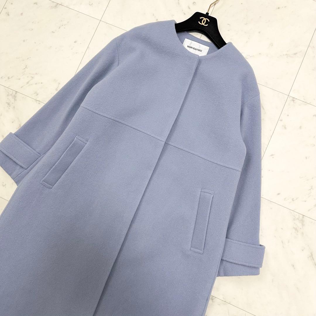 24AW❤️ナチュラルビューティーベーシック　フォルムノーカラーロングコート