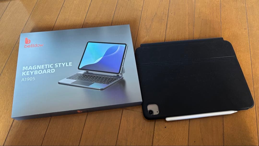 iPadAir第4世代 wifi64GB ＋純正Pencil＋キーボード　セット