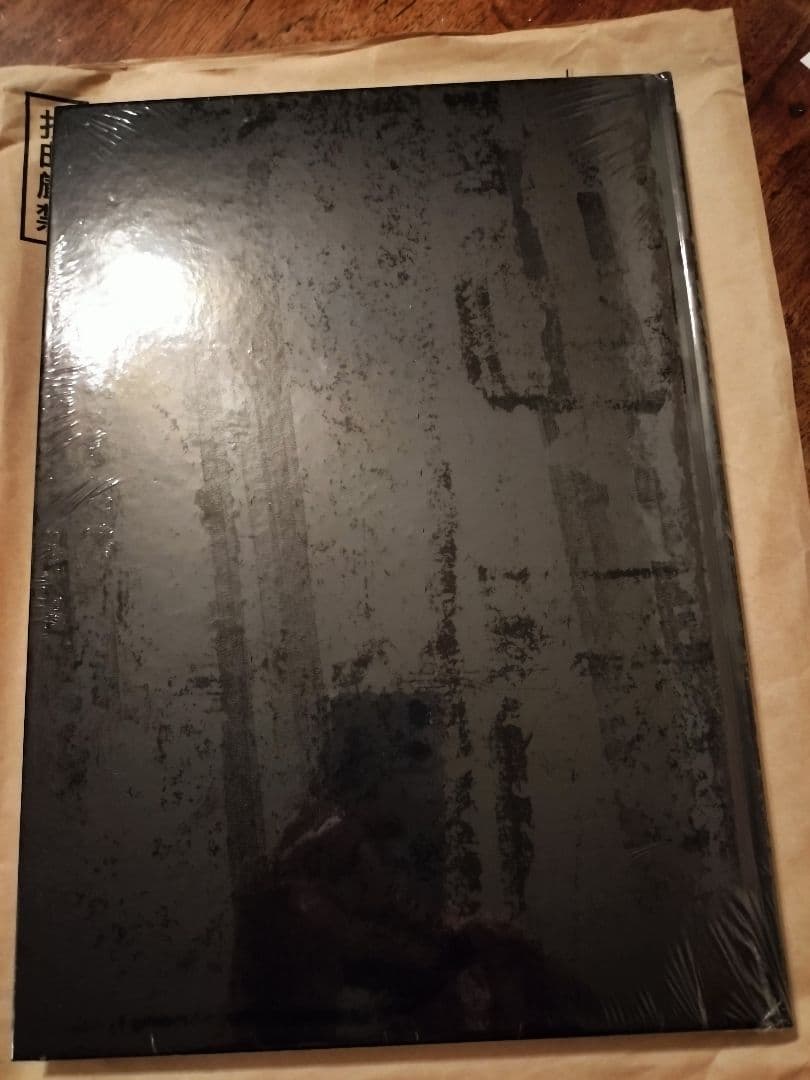 【新品未開封】ダン・ケネディの儲けの極意77 【ダイレクト出版】