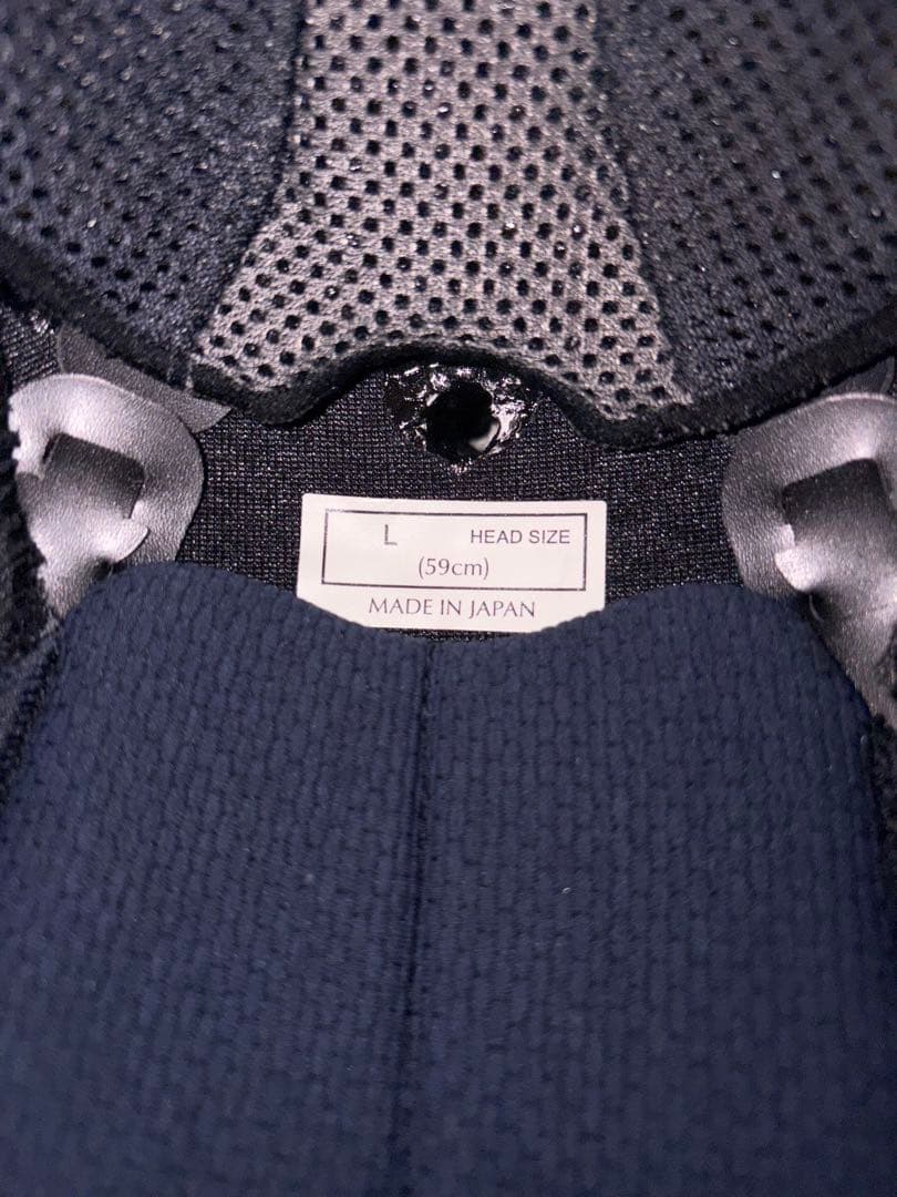 Arai × HurleyDavidson XD FXRG