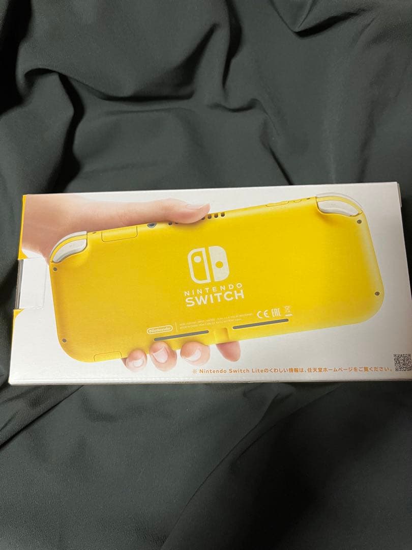 Nintendo Switch Lite イエロー・グレーセット