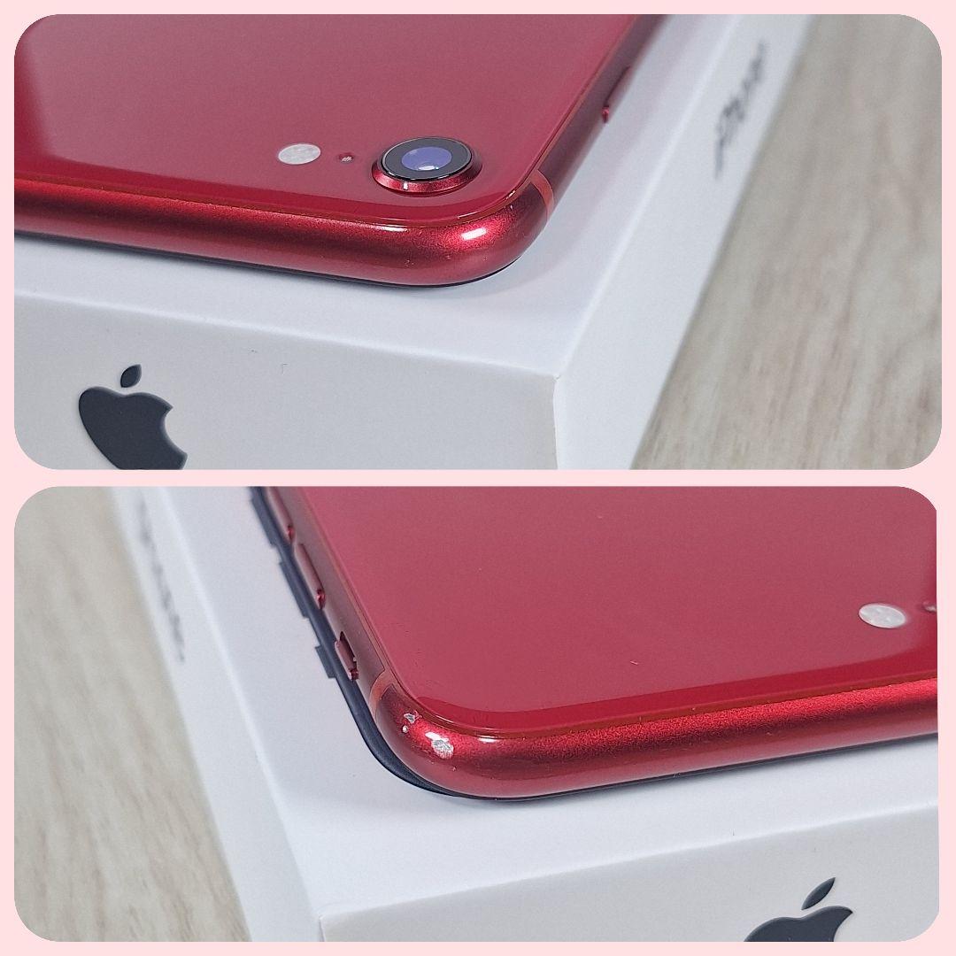 iPhone SE2 256GB レッド SIMフリー バッテリー新品
