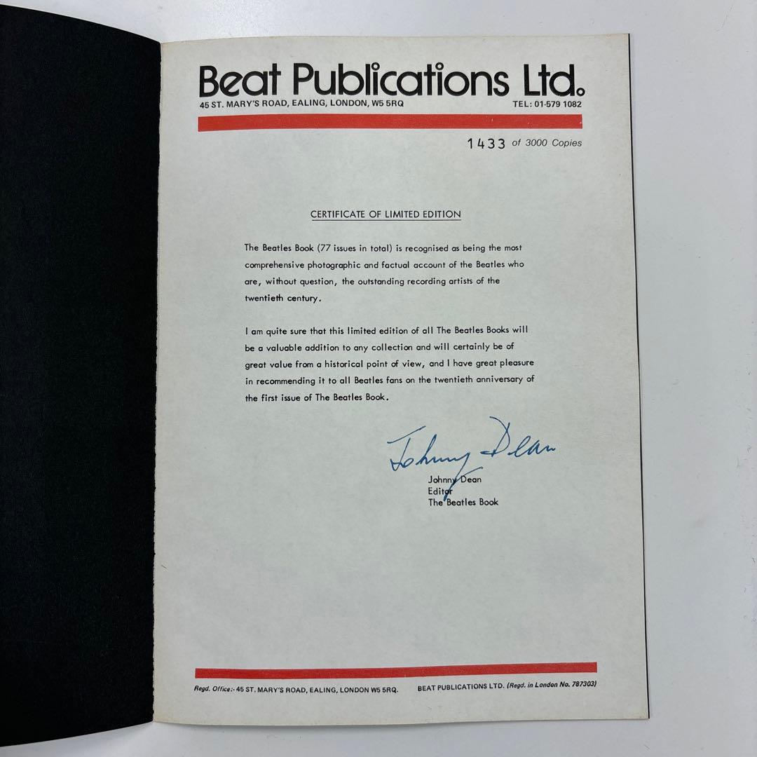 The Beatles Book 限定版セット 14/3000