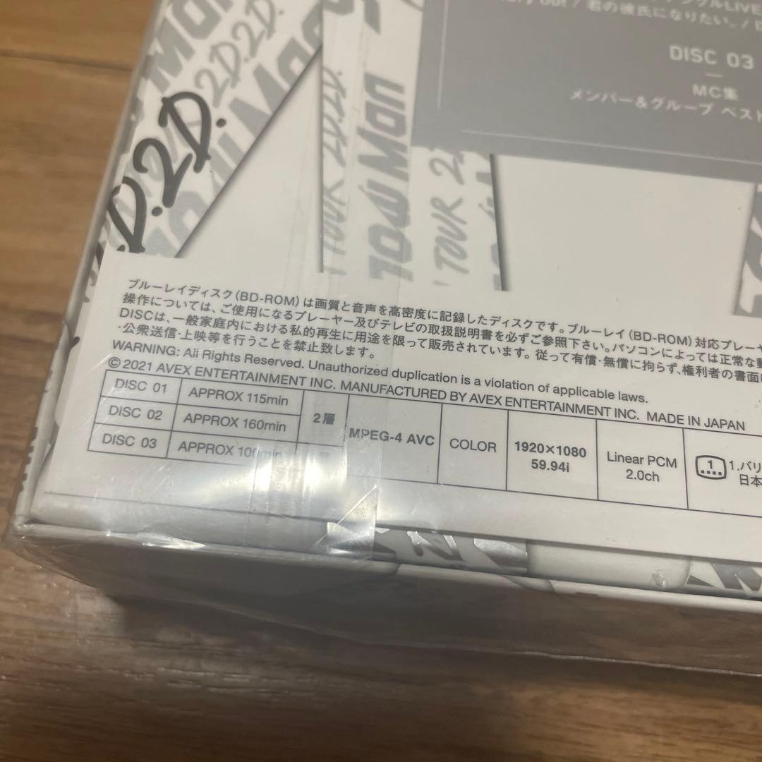  Man/ Man ASIA TOUR 2D.2D.〈初回盤・…