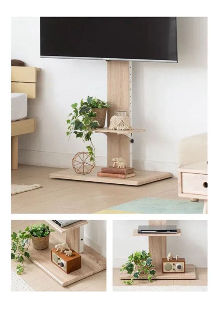 ナチュラルウッド調テレビスタンド　32〜70インチ対応