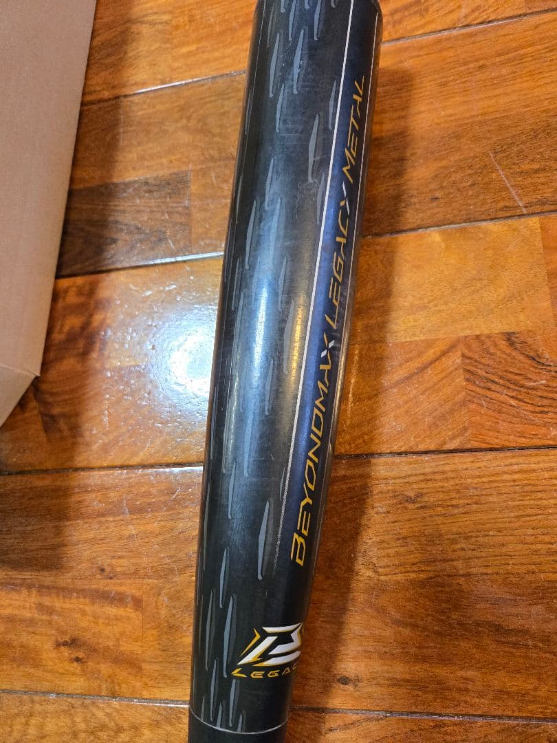 軟式用ビヨンドマックスレガシーメタル トップ(金属製／83cm／平均730g)