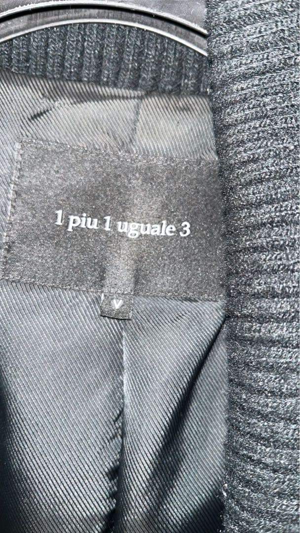 ウノピュウ ツイードスタジャン 定価20万 シャネルツイード レザー 高級