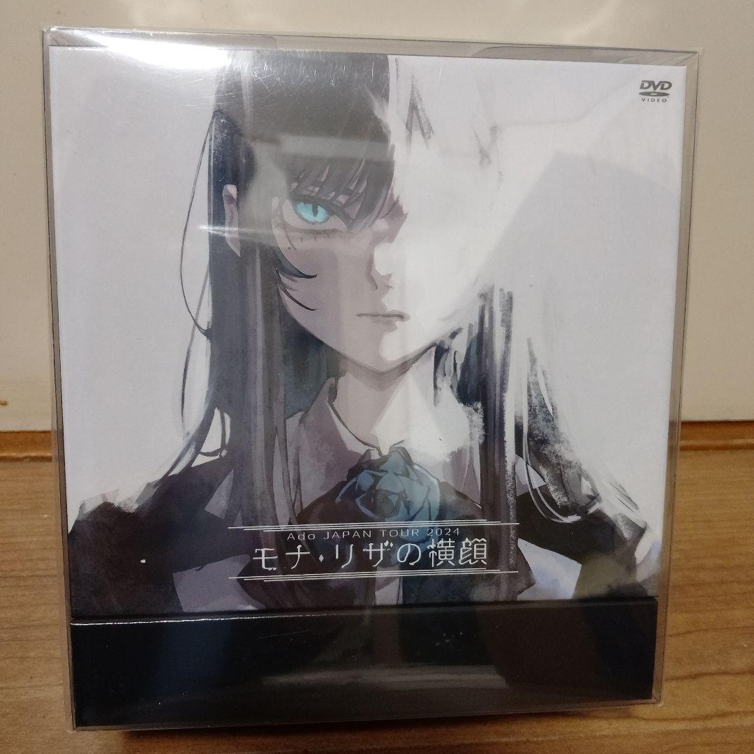 Ado/モナ・リザの横顔〈初回限定盤〉DVDとCDのみ