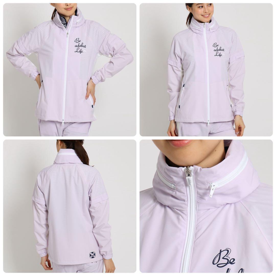 未使用級　アダバット　レインウエア　パンツ　フード　半袖　長袖　収納　パープル