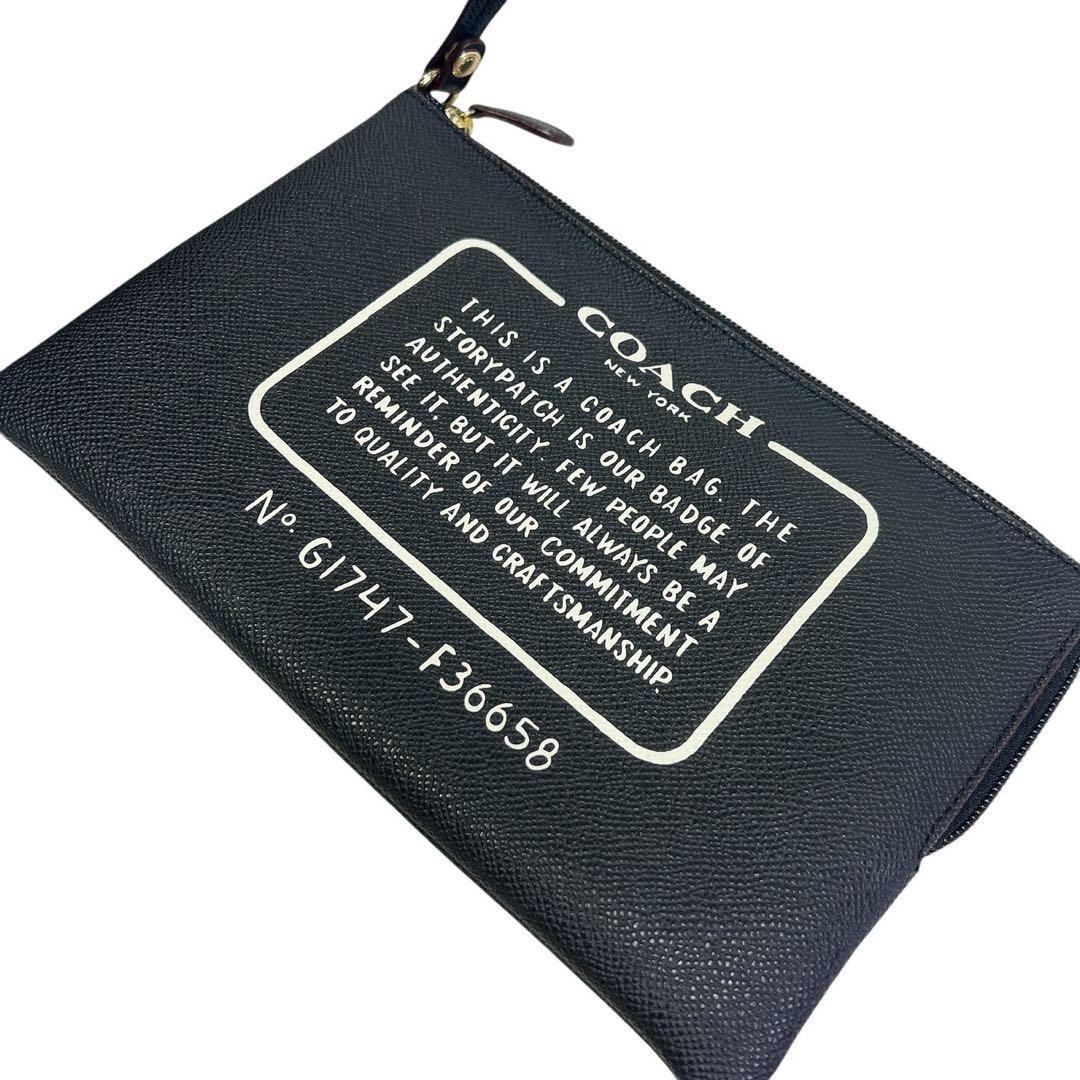 美品 COACH コーチ ブラウン トートバッグ ポーチ付き シグネチャー