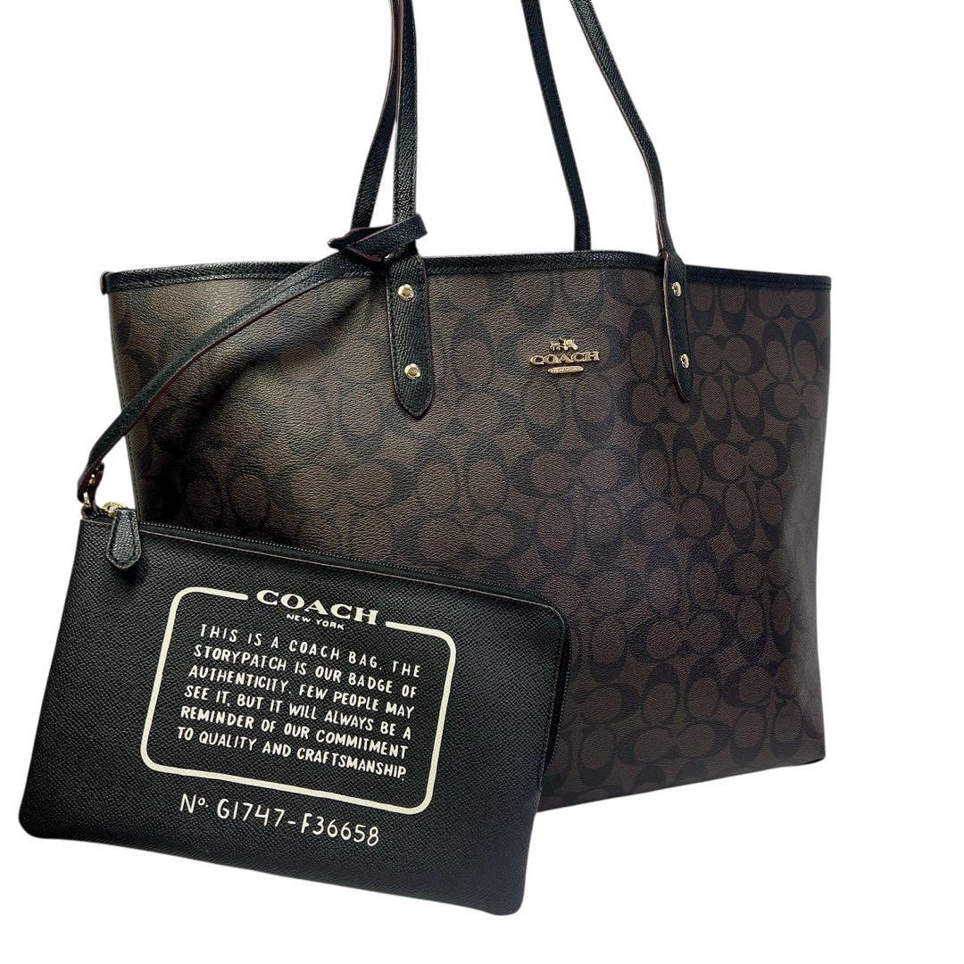 美品 COACH コーチ ブラウン トートバッグ ポーチ付き シグネチャー