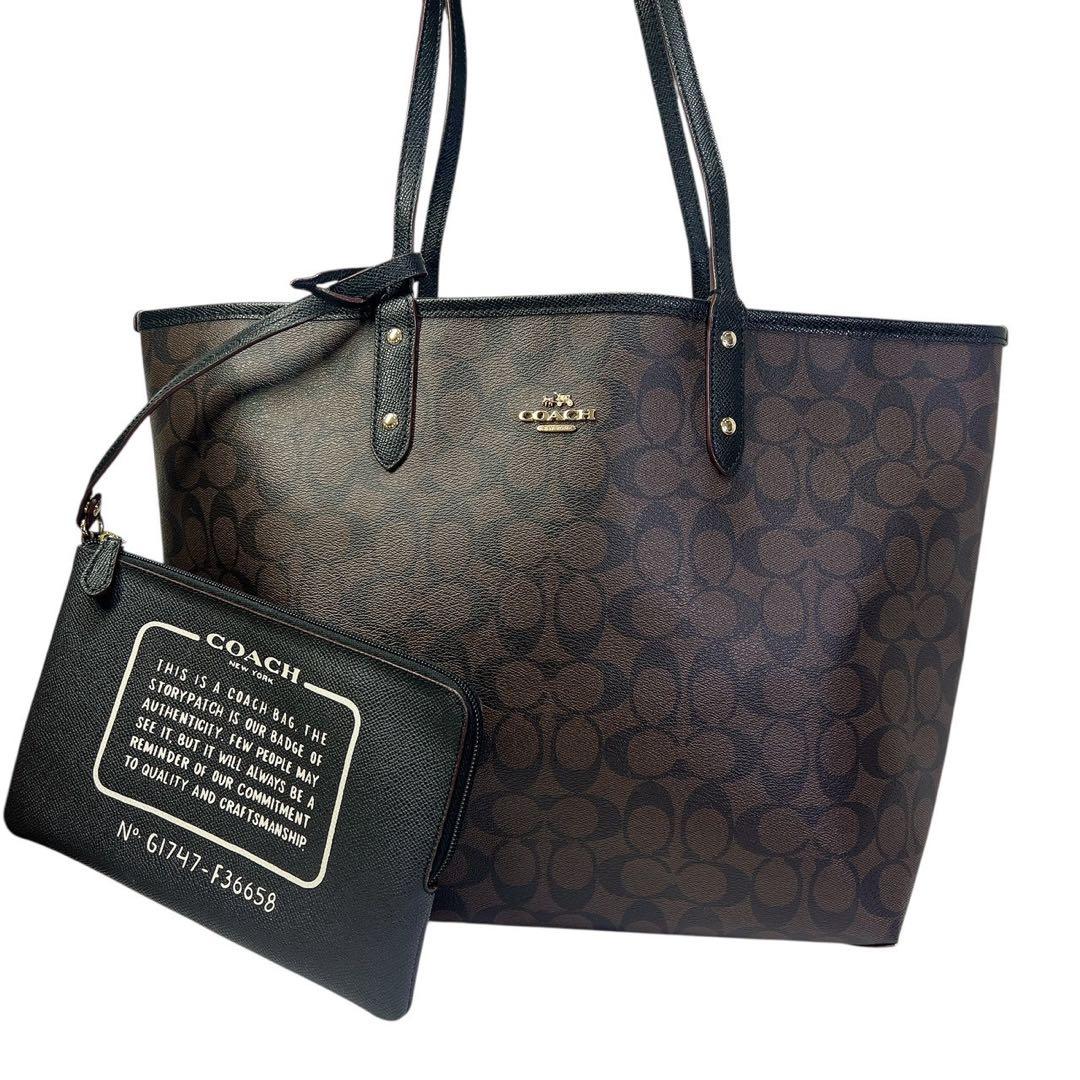 美品 COACH コーチ ブラウン トートバッグ ポーチ付き シグネチャー