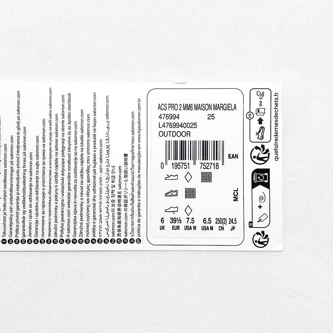 【新品未使用】MM6 メゾンマルジェラ×サロモン ACS PRO 銀 24.5