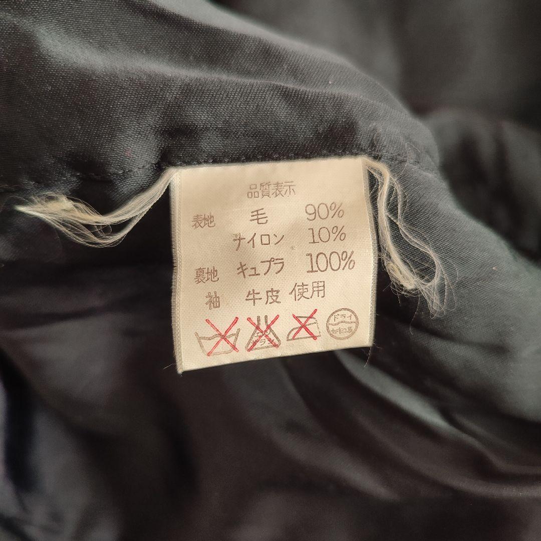 美品 PACCINO パチーノ スタジャン M〜L袖 レザー