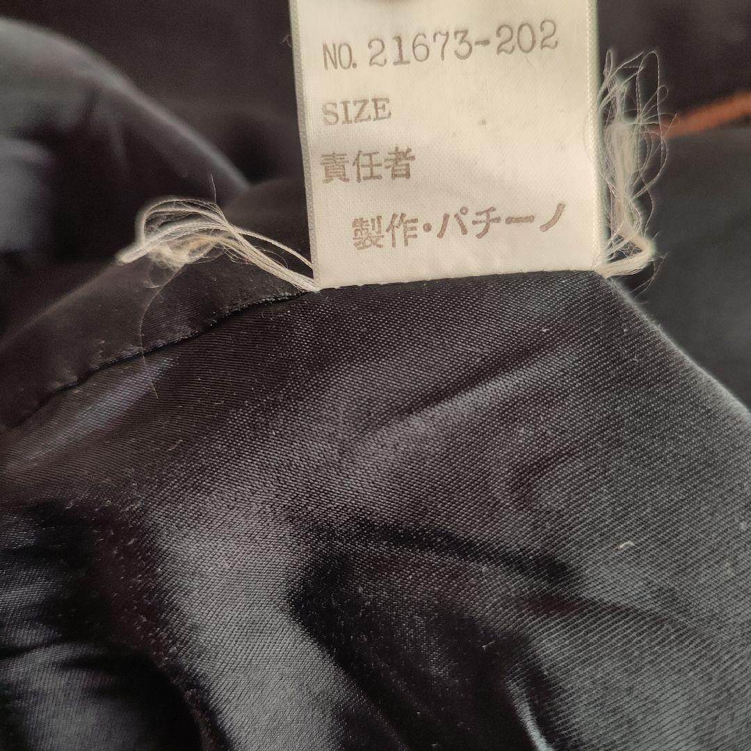 美品 PACCINO パチーノ スタジャン M〜L袖 レザー