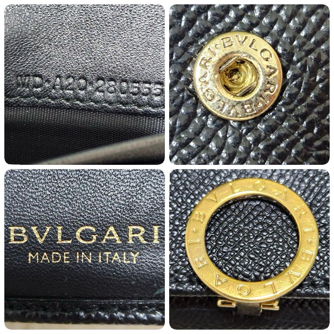 ✨極美品　付属品完備✨ブルガリ　二つ折り　ロゴクリップ　レザー　ブラック