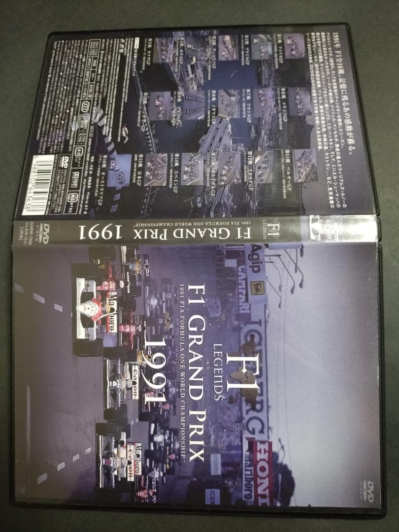 F1 Legends DVD 1988 1990 1991 セナ 総集編