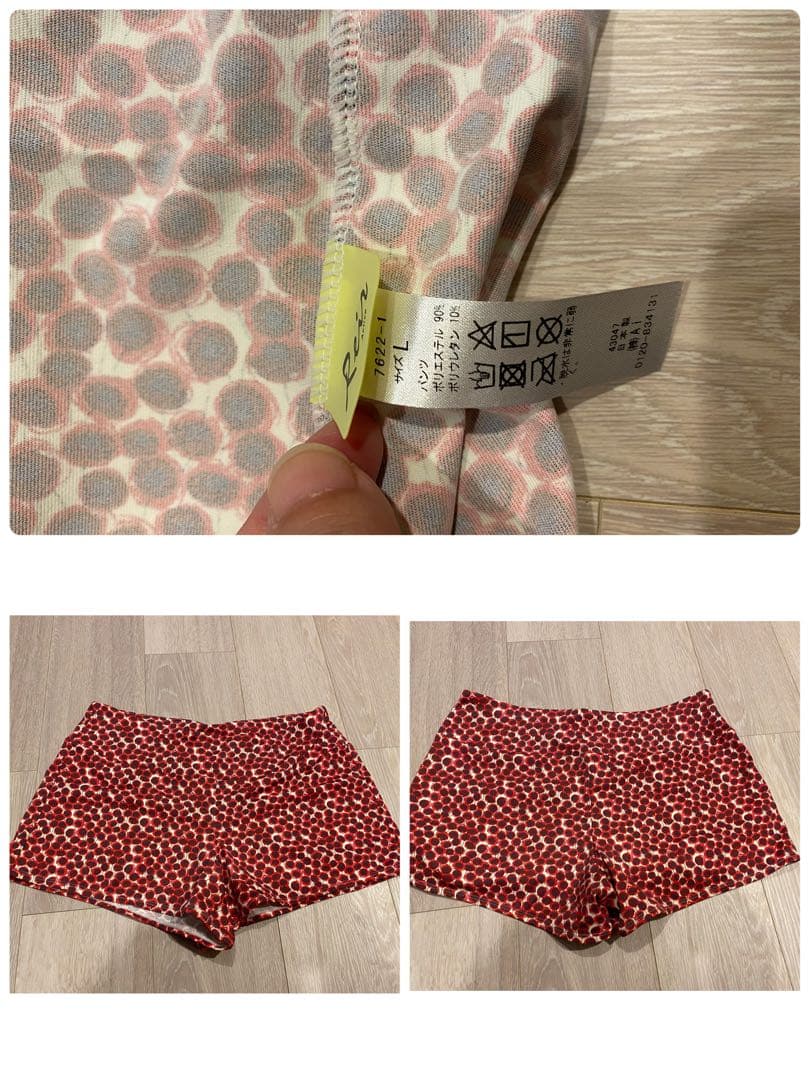 Reir ビスチェ ショートパンツ 2点セット