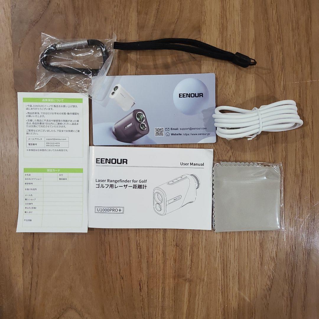 EENOUR ゴルフ用レーザー距離系 U1000PRO+