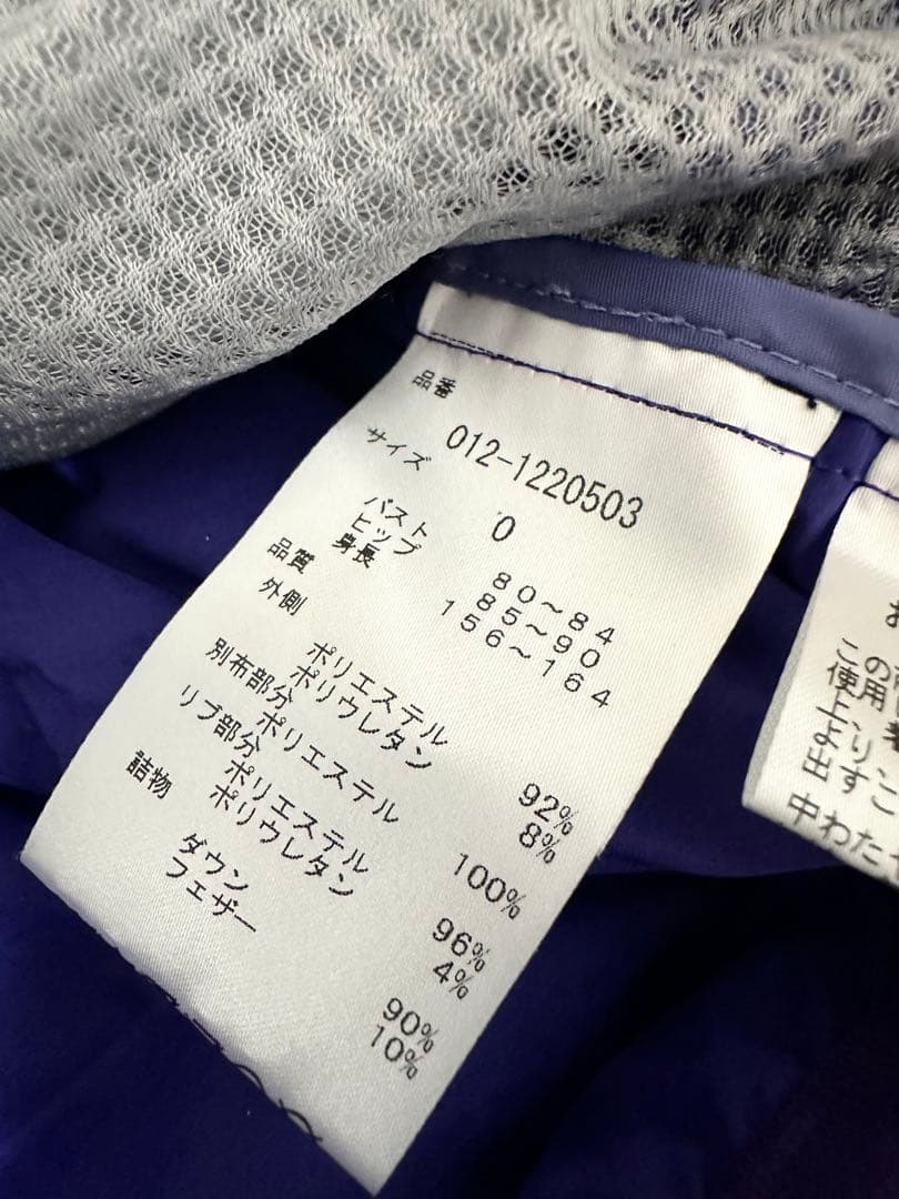 ニューバランスゴルフ　ブリーフィング　デサントダウン　ブルゾン　点セット