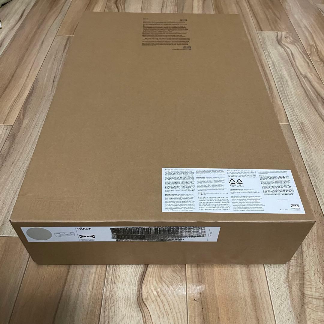 PÄRUP ペルプ カバー 3人掛けソファ用, グンナレド ベージュ