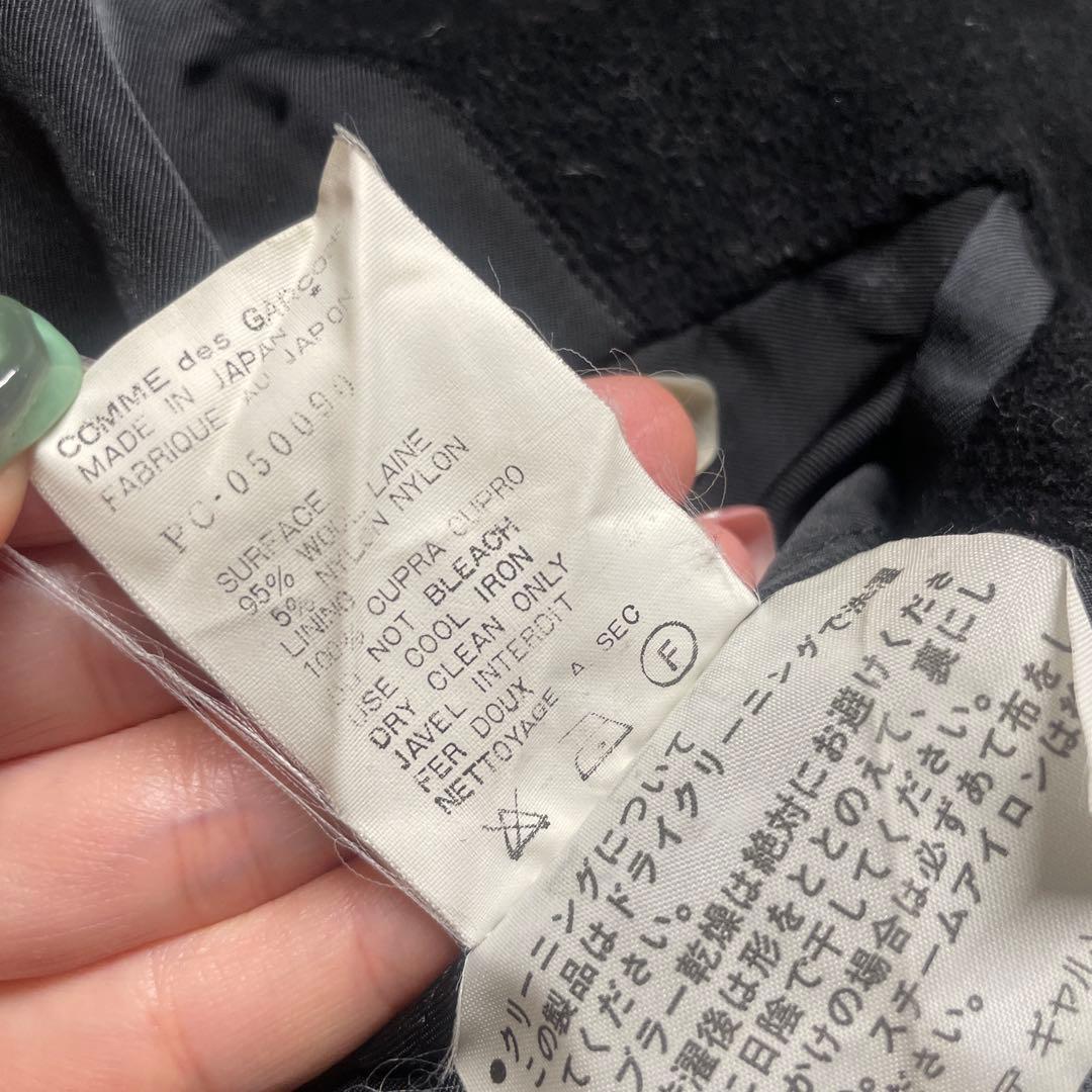 COMME des GARCONS HOMME PLUS 黒　コート