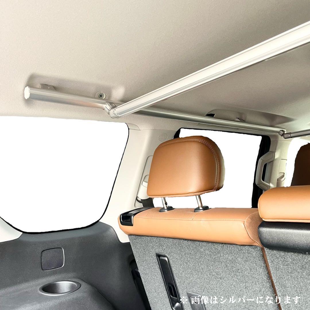 【ランクルプラド専用】マルチラック(ロング) 室内バー 荷物掛け ロッドホルダー
