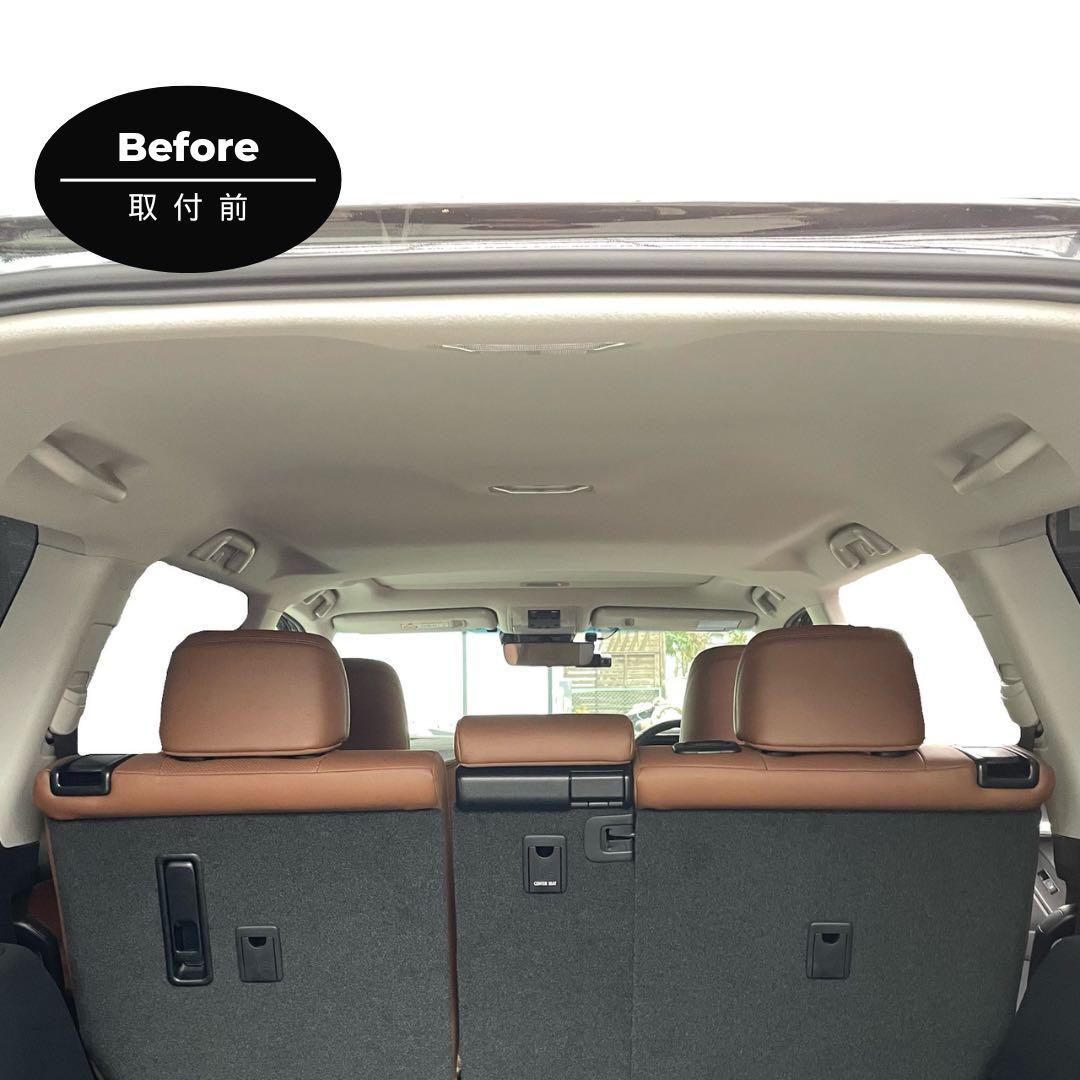 【ランクルプラド専用】マルチラック(ロング) 室内バー 荷物掛け ロッドホルダー