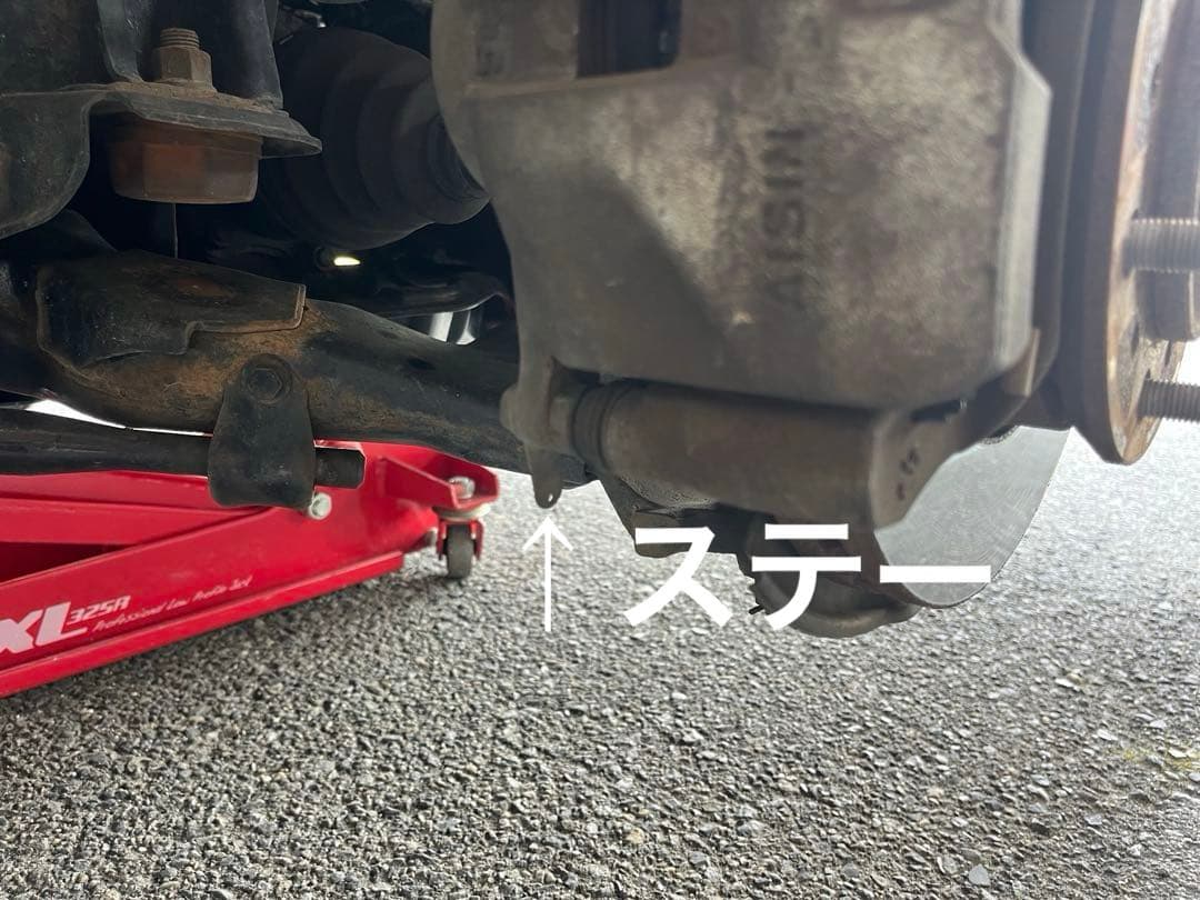 キャリパーカバー　ゴールド　ハイエース200系用