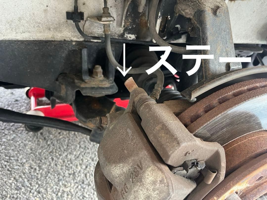 キャリパーカバー　ゴールド　ハイエース200系用