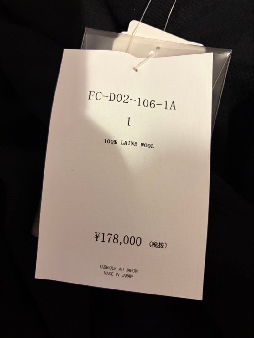 ヨウジヤマモト　デザインコート　FC-D02-106-1A