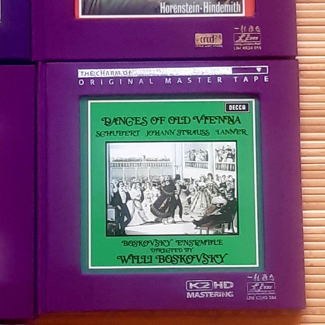 XRCD24 DIRECTfromORIGINALMASTERTAPE 7セット