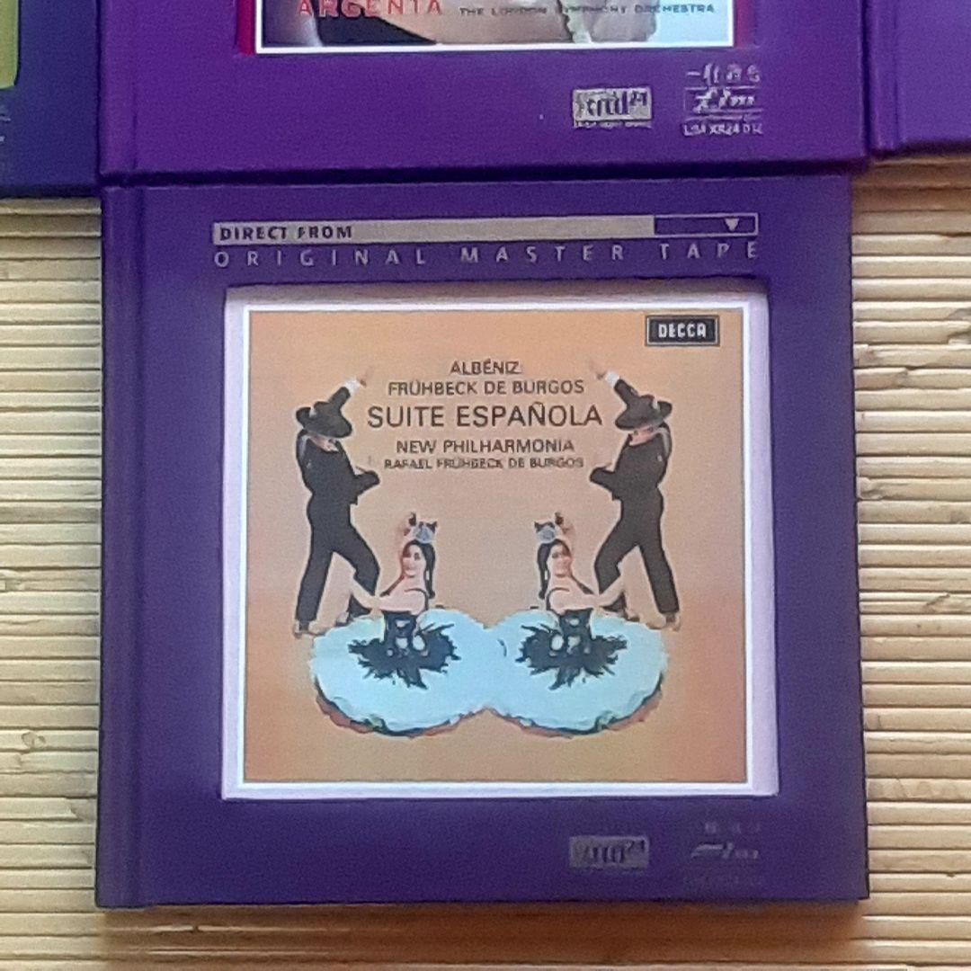 XRCD24 DIRECTfromORIGINALMASTERTAPE 7セット