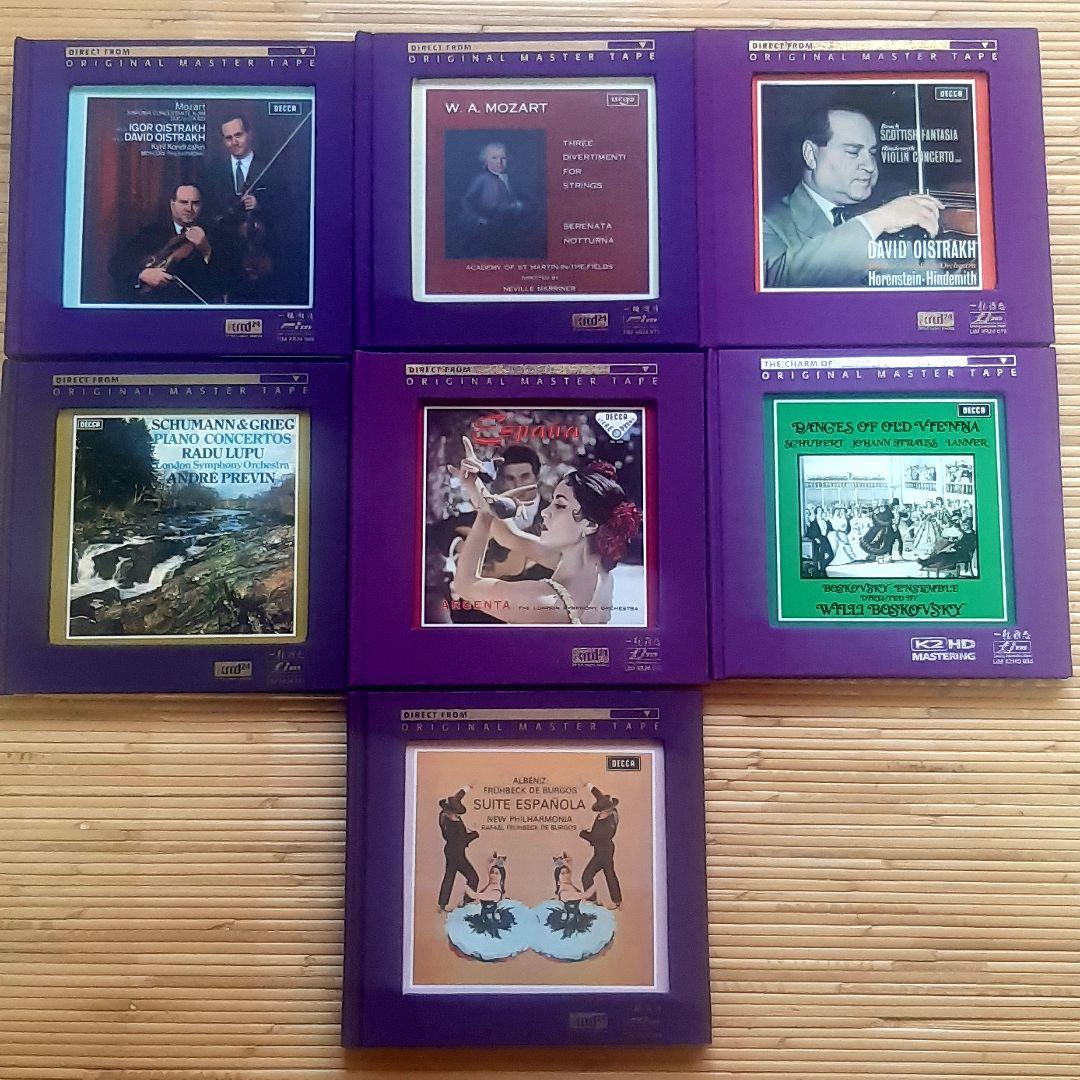 XRCD24 DIRECTfromORIGINALMASTERTAPE 7セット