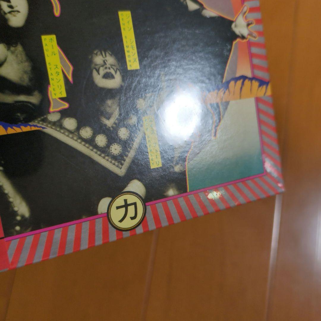 キッス／紙ジャケット【未開封】CD3枚セット