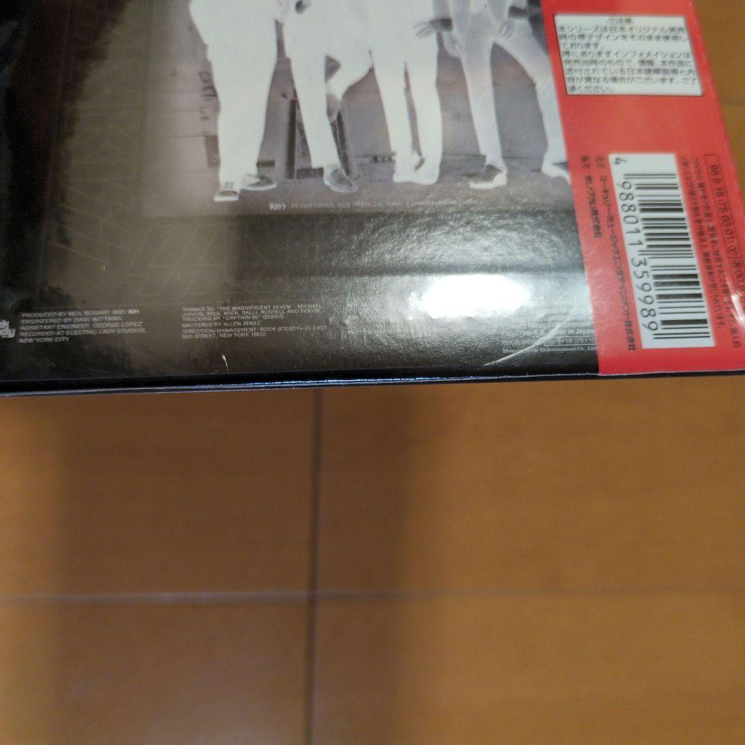 キッス／紙ジャケット【未開封】CD3枚セット