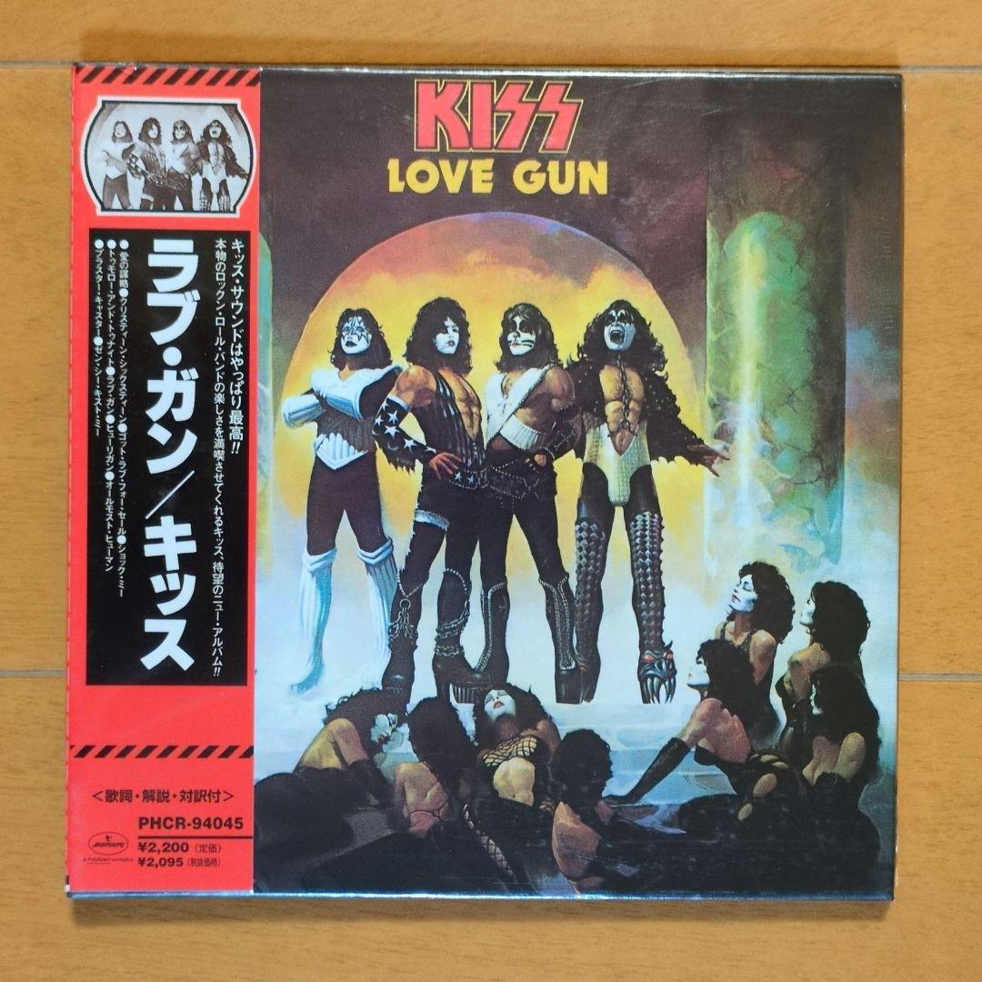 キッス／紙ジャケット【未開封】CD3枚セット
