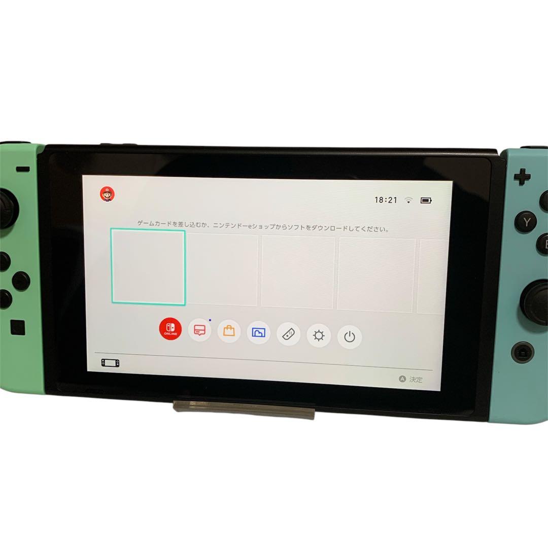 値下げ‼️Nintendo switch あつまれどうぶつの森 セット