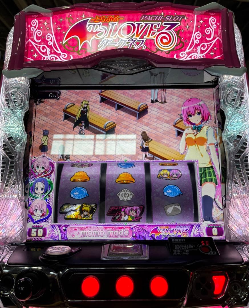 【け❗️】パチスロ実機【L ToLOVEるダークネス】ユニット付 送料無料❗️