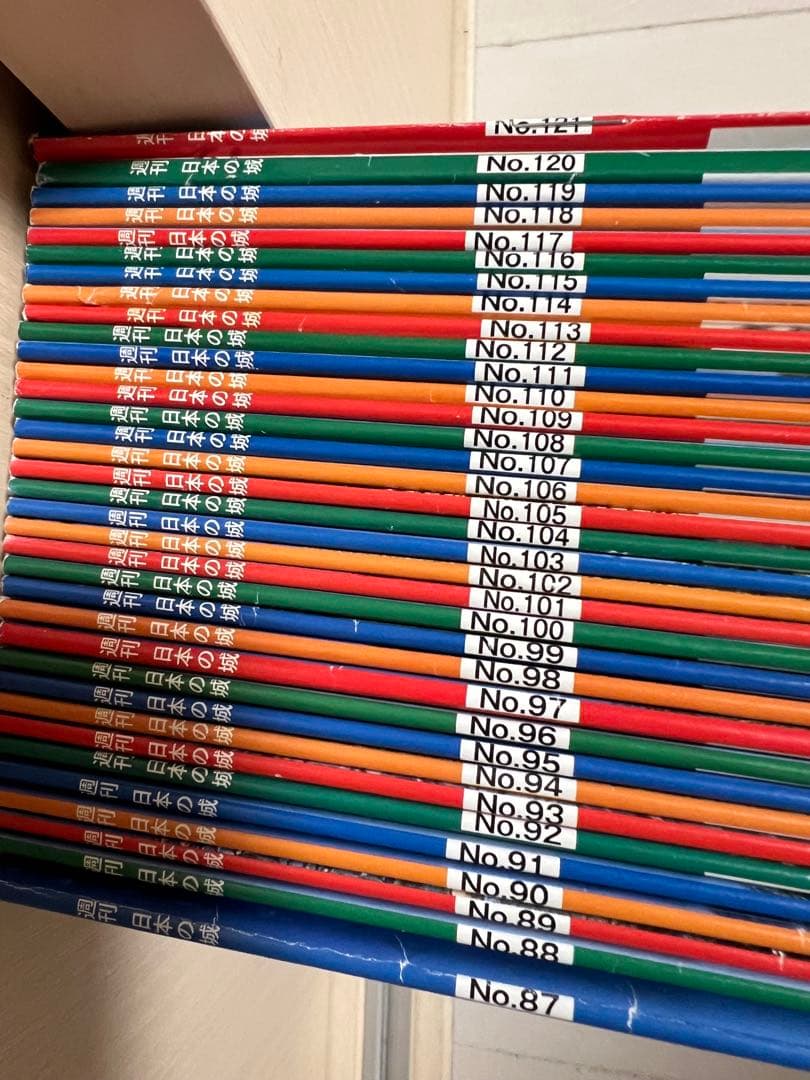 DeAGOSTINI　週間日本の城 セット(バインダー付)