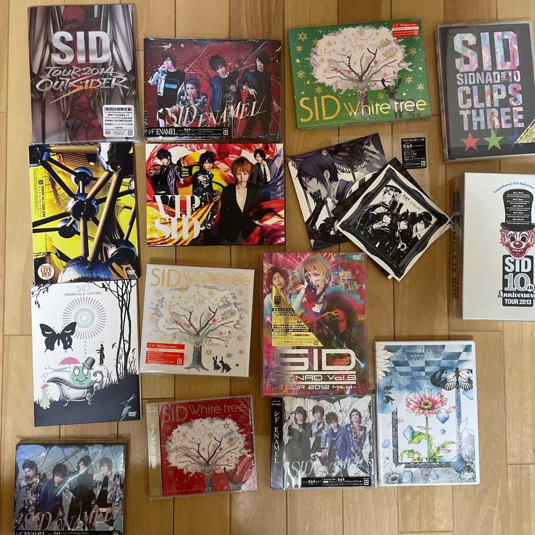 シド　DVD CD V系　バンド