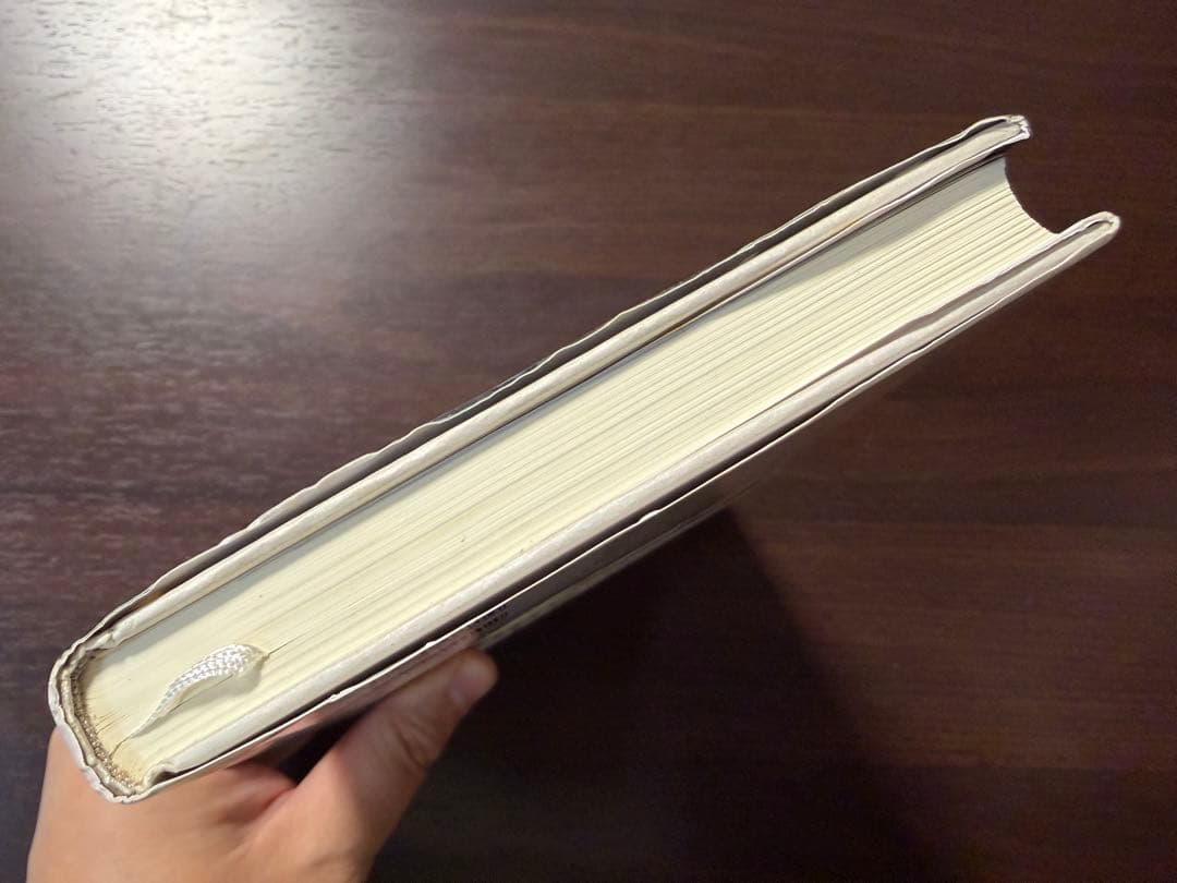 サイン本・帯付き 人は弱さを知り強くなる 古賀稔彦 柔道オリンピック金メダリスト